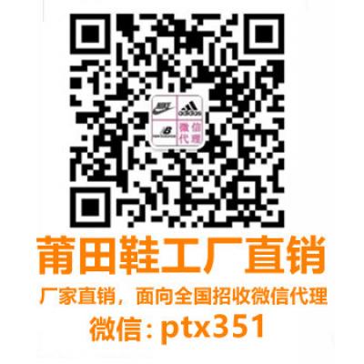 ptx351